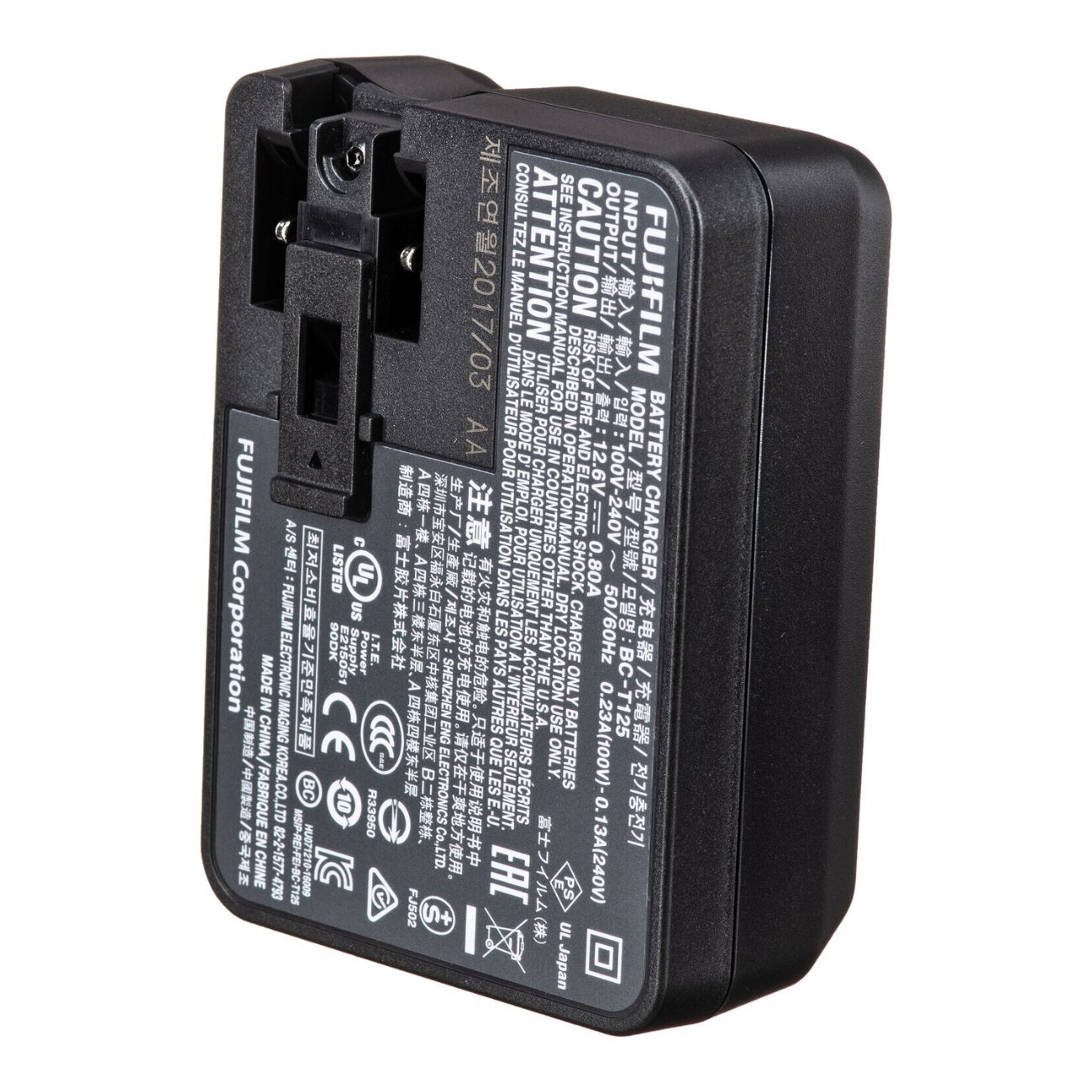 FUJIFILM BC-T125 Battery Charger - Back View